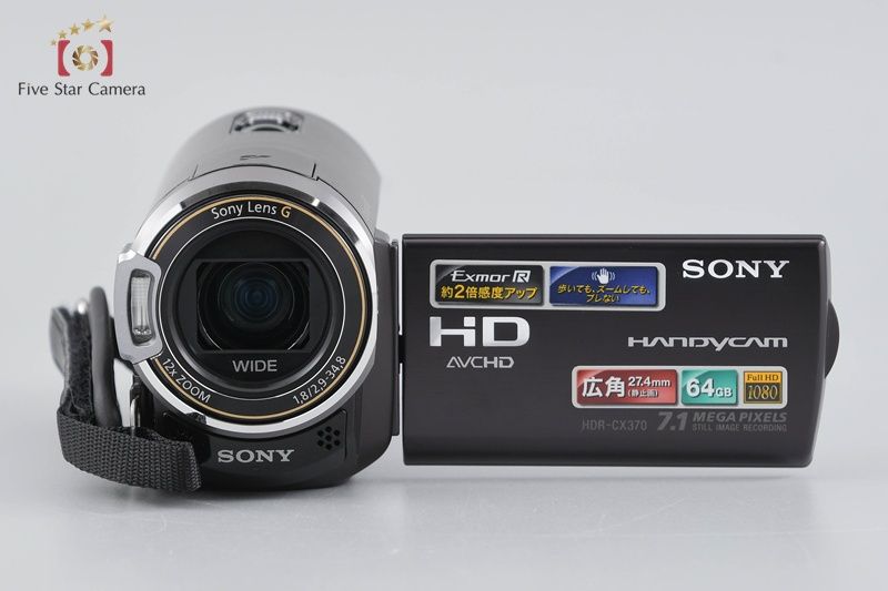 SONY ソニー 【中古】SONY ソニー HANDYCAM HDR-CX370V ビデオカメラ