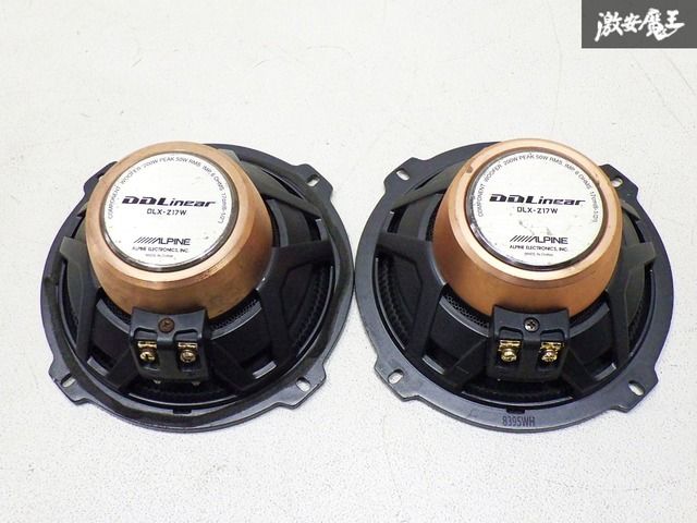 アルパイン  DDL  inear DLX-Z17W 左右 アルパイン DDL inear DLX-Z17W 左右
