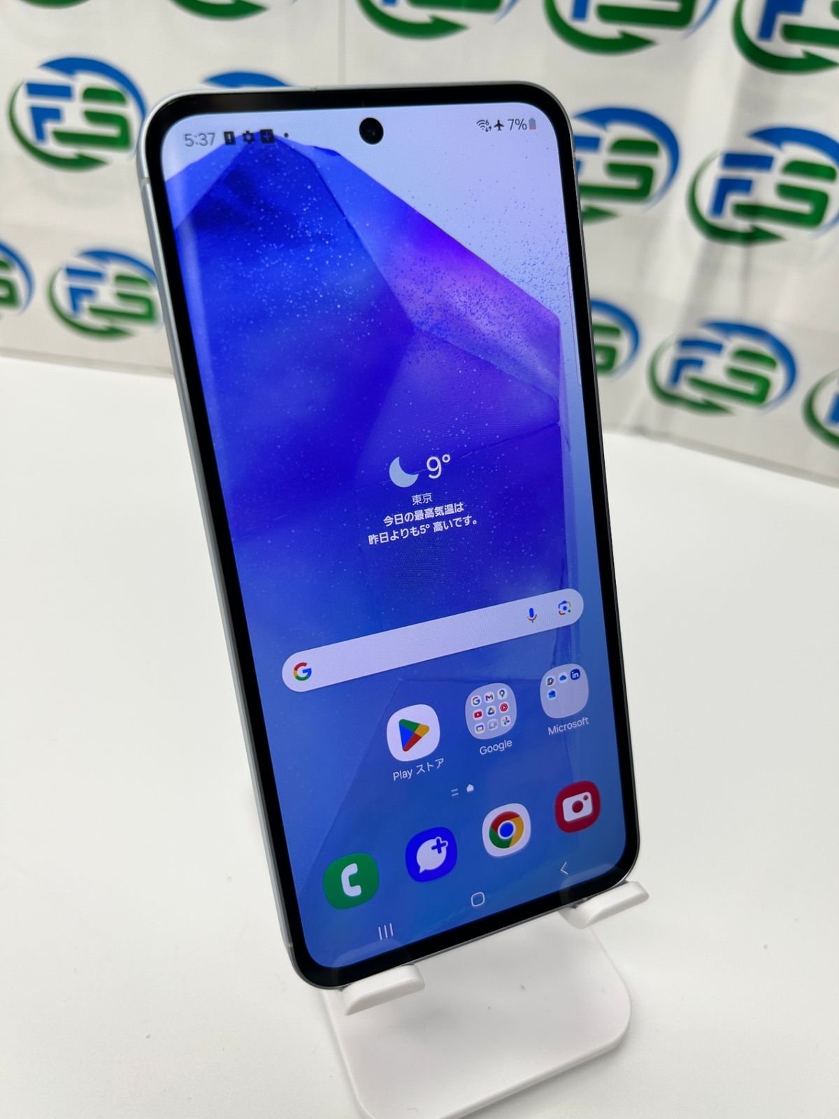 Galaxy A55 5G 8GB 128GB SCG27 オーサムアイスブルー AU版 Android
