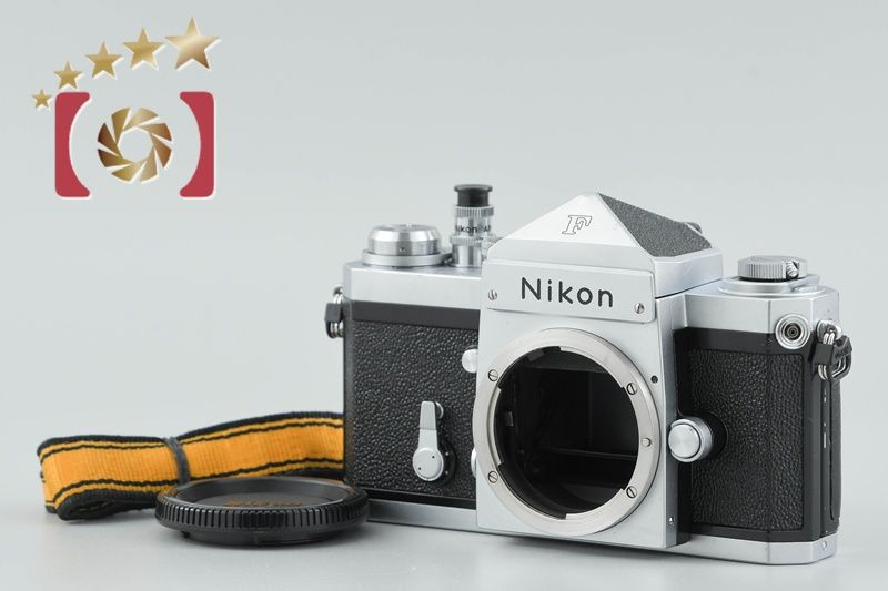 Nikon ニコン F アイレベル 中期 シルバー フィルム一眼レフカメラ MF