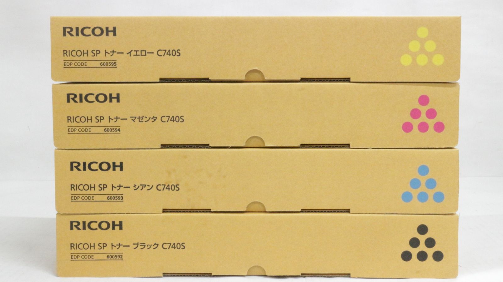 専用【4色3セット12本】RICOH SP トナー C840S 新品未使用 RICOH