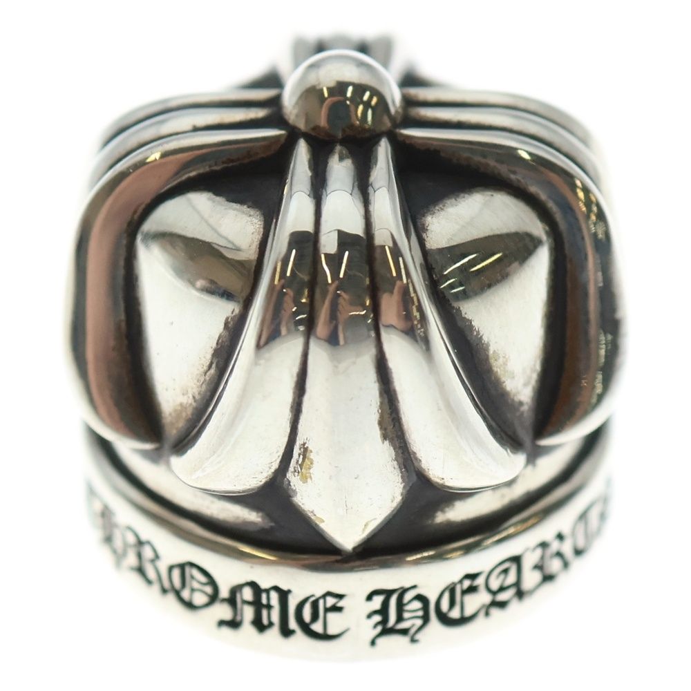 CHROME HEARTS クロムハーツ 22年 TOOTH PASTE CAP 歯磨き粉 キャップ シルバー