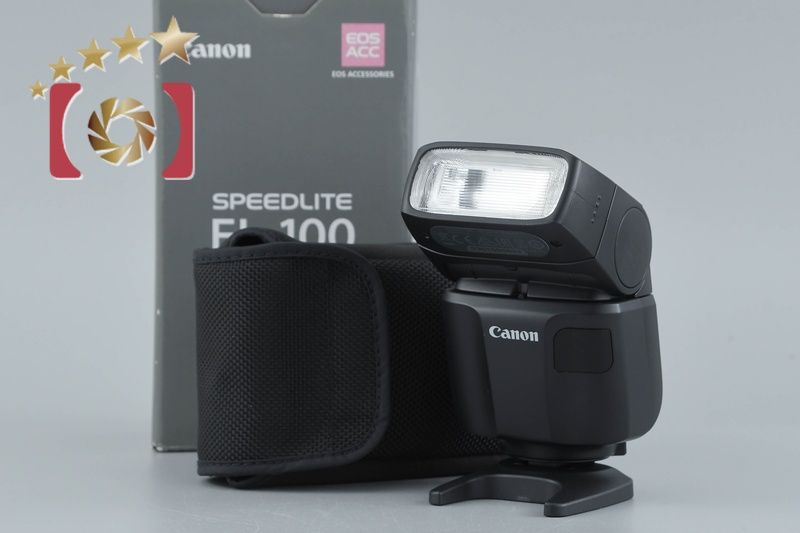 Canon キヤノン スピードライト EL 100 元 き