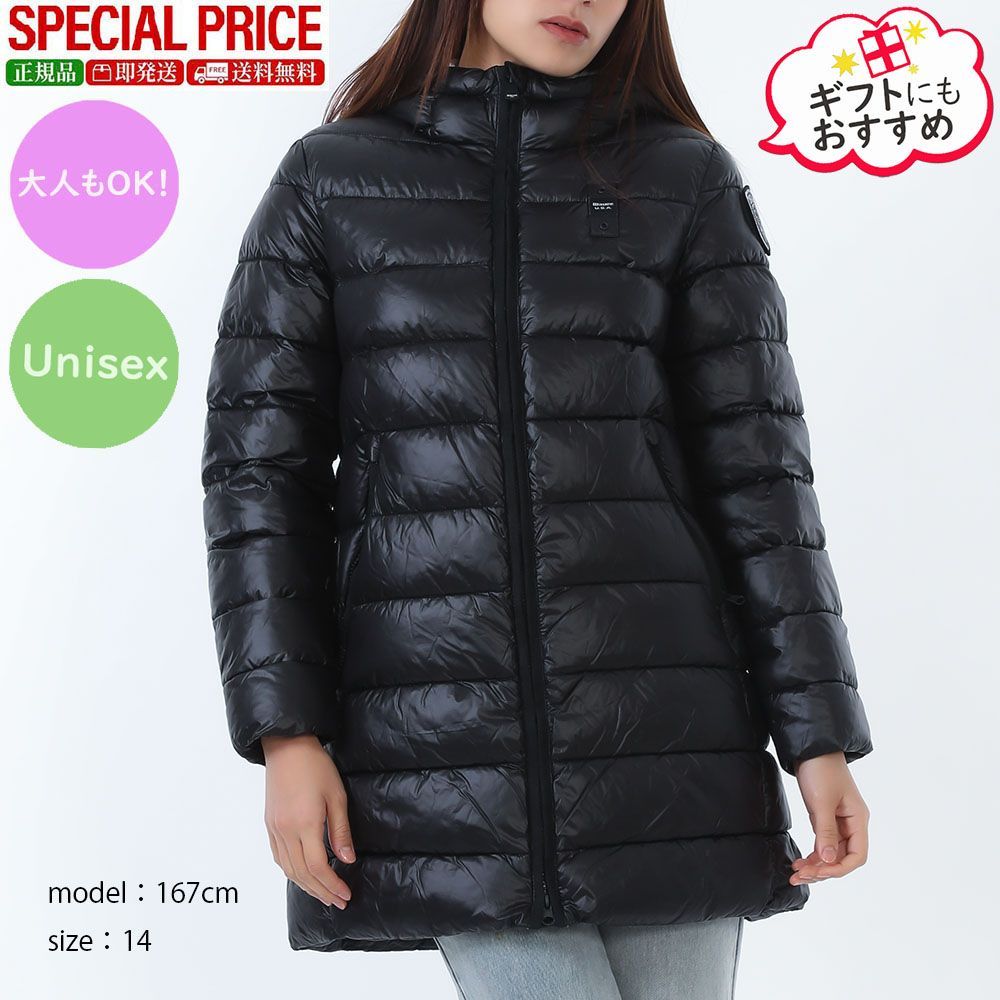 100%新品，格安 新品 Blauer.USA Kids ブラウアー キッズ 25WBLGCK02390 006648 999E ブルゾン ジャケット アウター 大人もOK その他