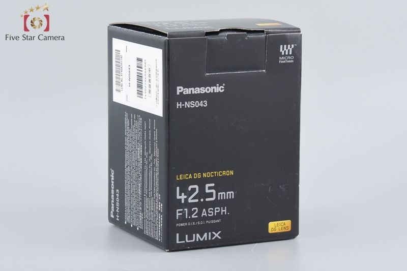 Panasonic パナソニック 【開封未使用品】Panasonic パナソニック