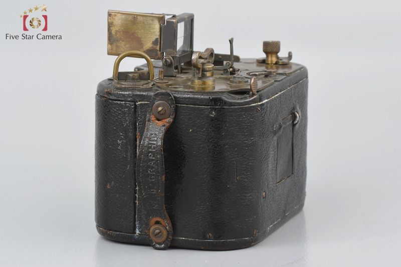 グラフィック イーストマン