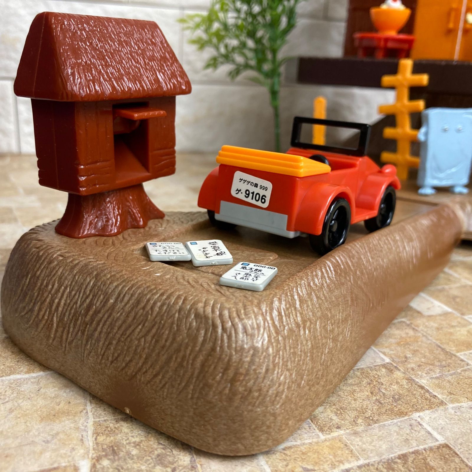 超希少！】ゲゲゲの鬼太郎 DXゲゲゲハウス 箱あり 1996年 BANDAI