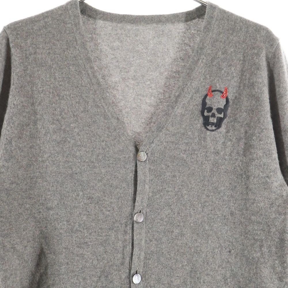 ルシアンペラフィネ　カーディガン 楽天市場】ルシアン ペラフィネ（カーディガン｜トップス）：メンズ