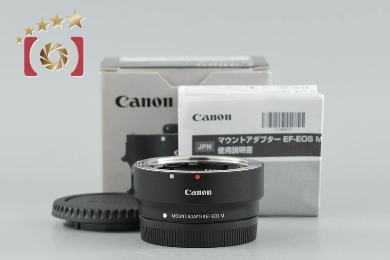 Canon キヤノン EF-EOS M マウントアダプター 元 き