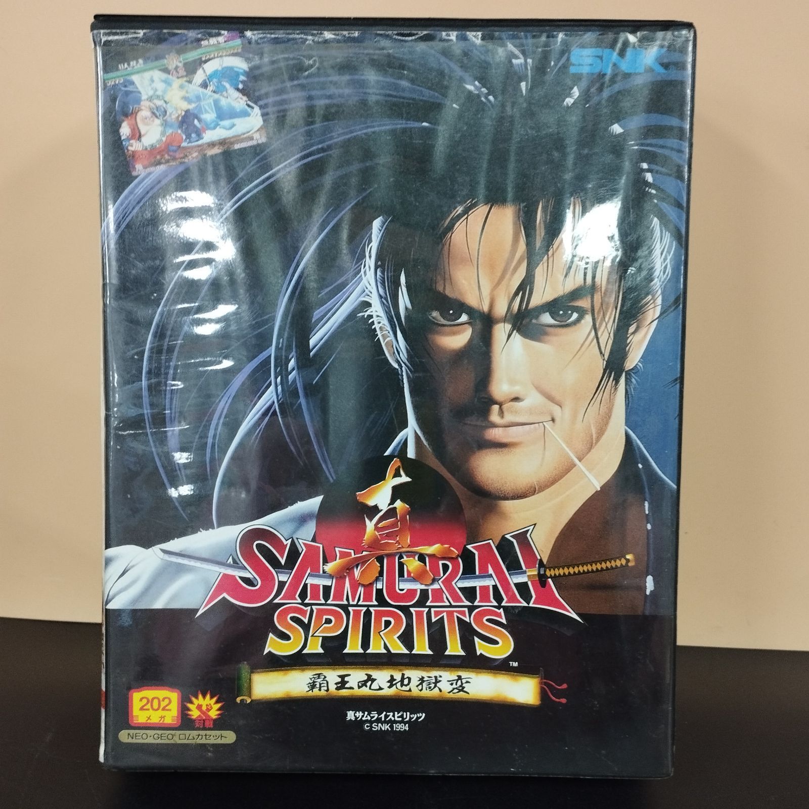 D30293】動作未確認 NEOGEO ネオジオ ROM ロムカセット 真 SAMURAI