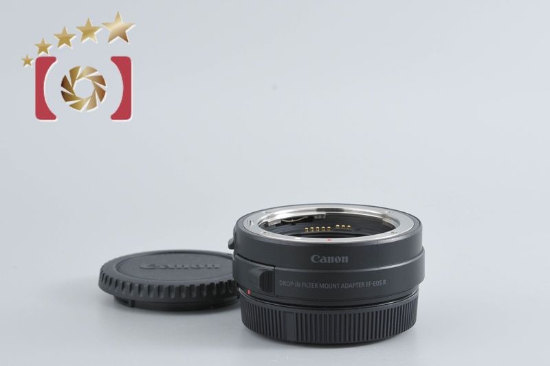 Canon キヤノン EF-EOS R ドロップインフィルター マウントアダプター