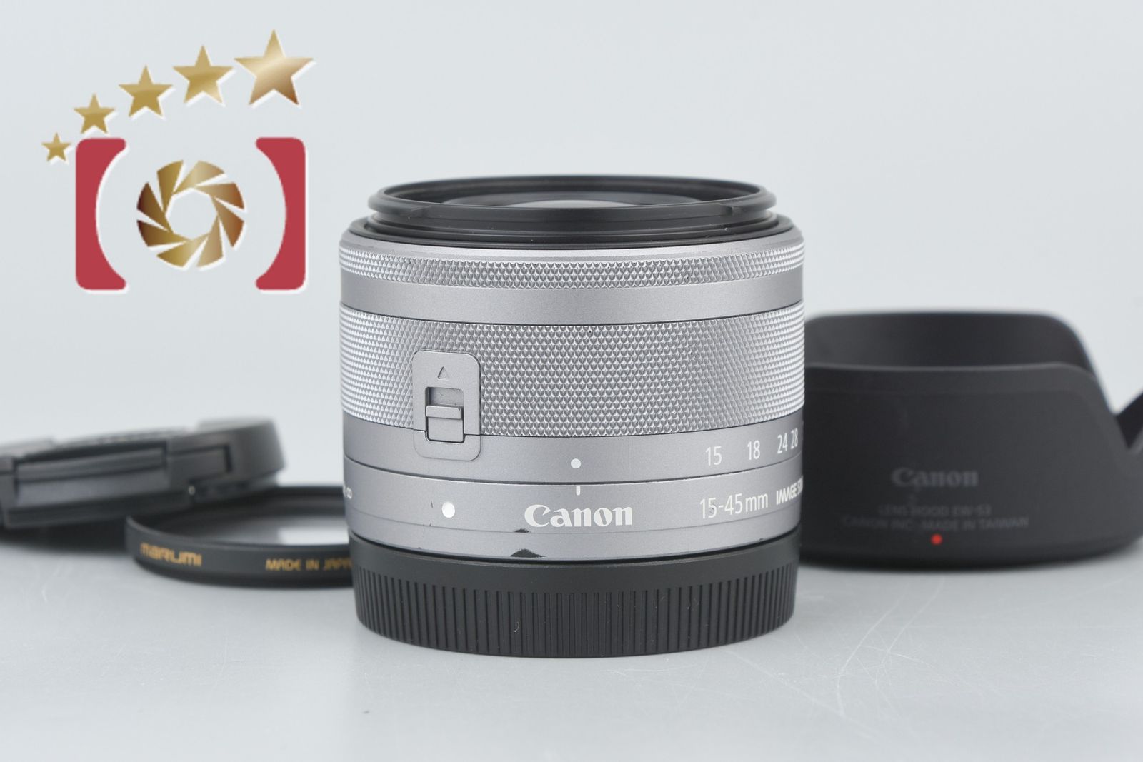 Canon キヤノン 【】Canon キヤノン EF-M 15-45mm f/3.5-6.3 IS STM 