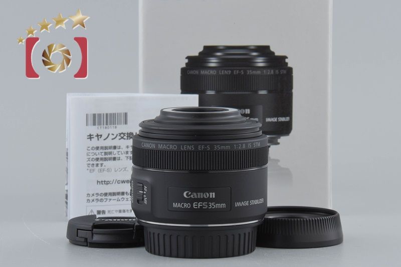 Canon マクロ EF-S 35mm 1:2.8 レンズ　LED内蔵 中古 Canon マクロ EF-S 35mm 1:2.8 レンズ LED内蔵 中古 EF-S35mm F2.8 マクロ