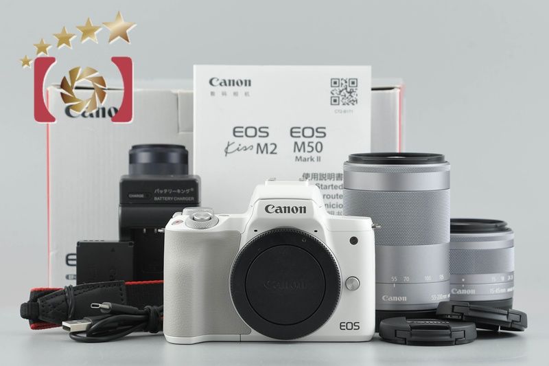 Canon EOS KissM ホワイト　望遠レンズ付き　美品（中古品） Canon キヤノン 【中古】Canon キヤノン EOS Kiss M2 ダブルズーム