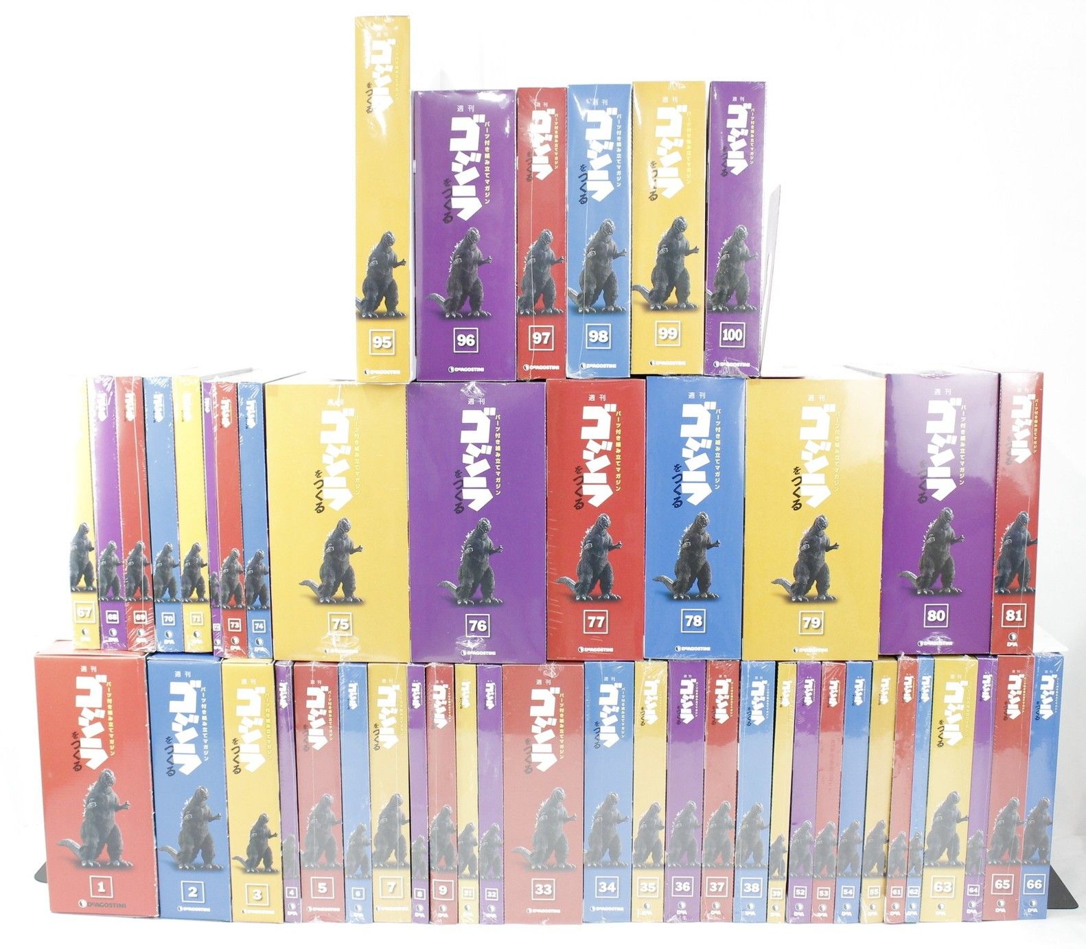 未組立 デアゴスティーニ ゴジラをつくる 1 100巻 特典 付き 模型 フィギュア ホビー D B 51 byebye