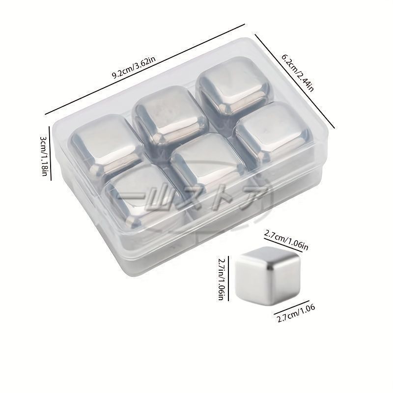 新品・未使用】2セット、304ステンレス製ウイスキーアイスストーン12個