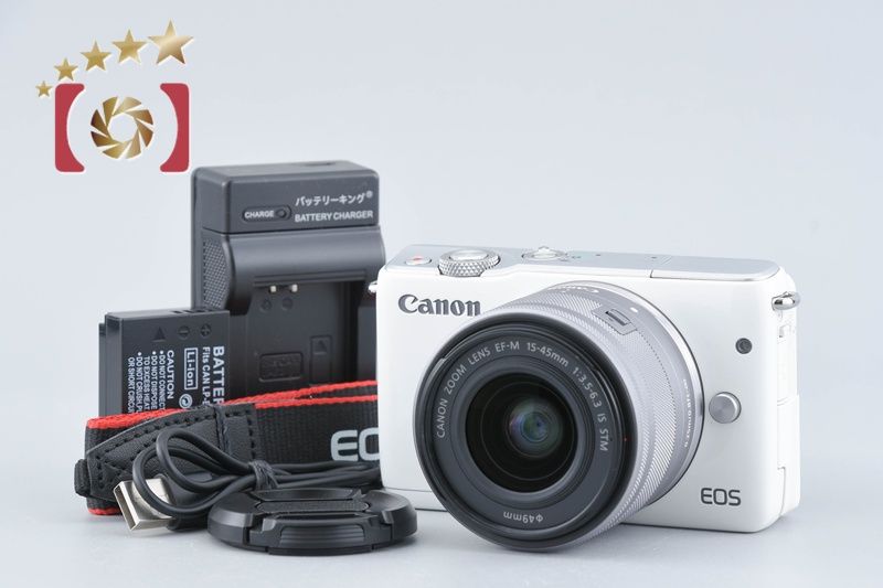 Canon キヤノン 【中古】Canon キヤノン EOS M10 EF-M 15-45 IS STM