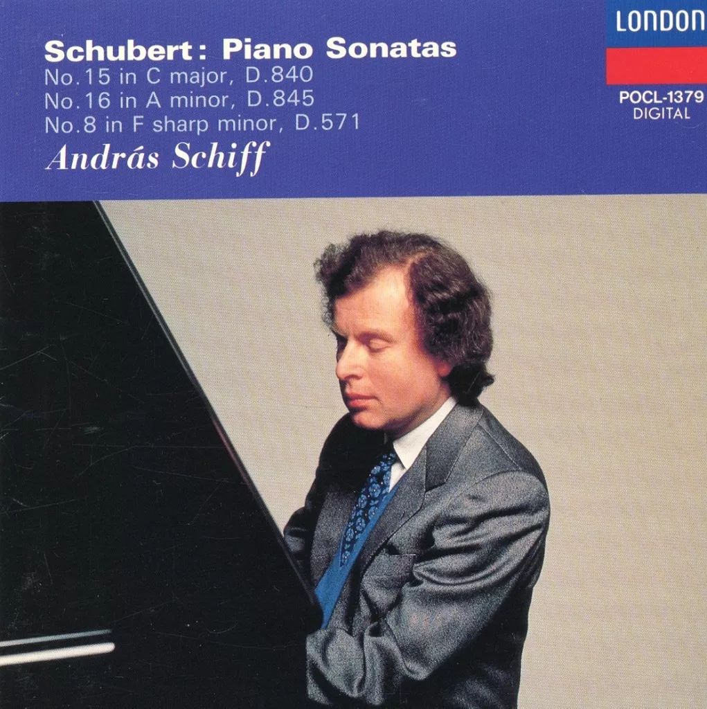 中古】クラシックCD アンドラーシュ・シフ / シューベルト：ピアノ