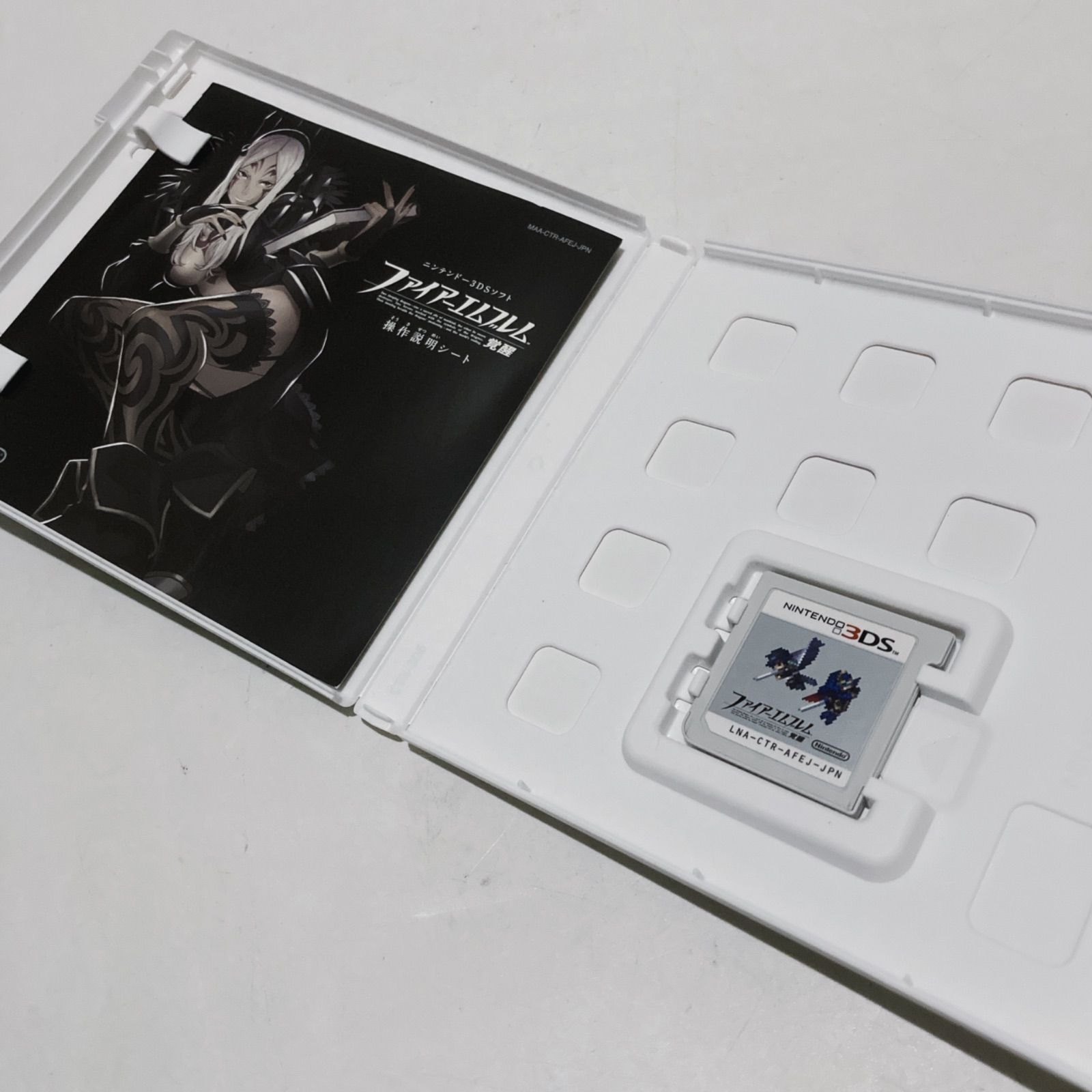 ニンテンドー3DS ファイアーエムブレム 覚醒 スペシャルパック - メルカリ