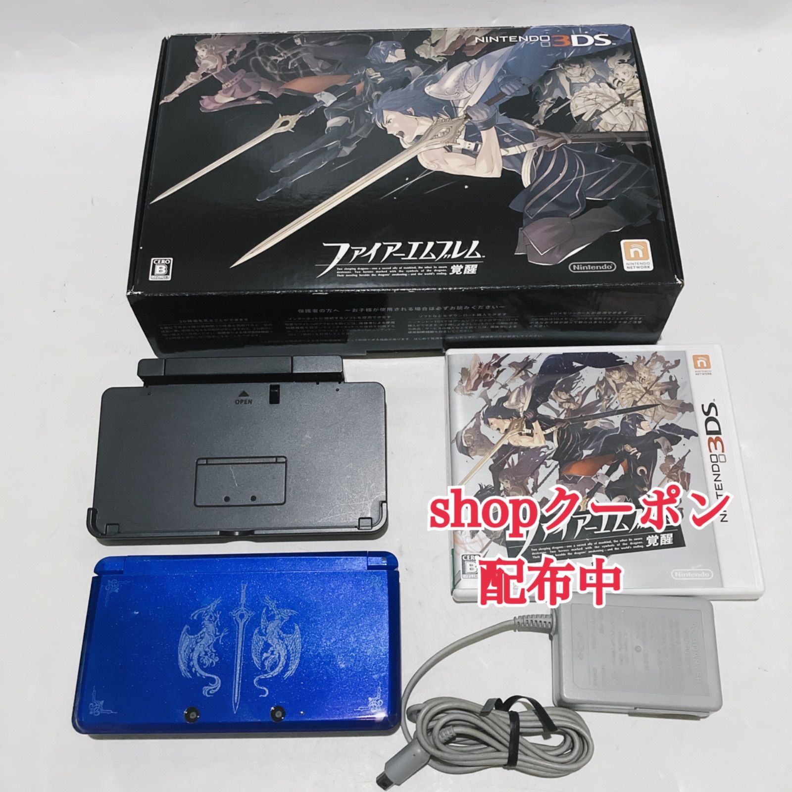 ニンテンドー3DS ファイアーエムブレム 覚醒 スペシャルパック - メルカリ