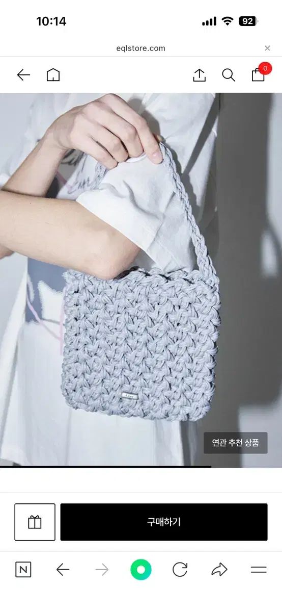 O!RUL 8 2 ORR グレーバッグ Maybebaby ZARA COS グローブ