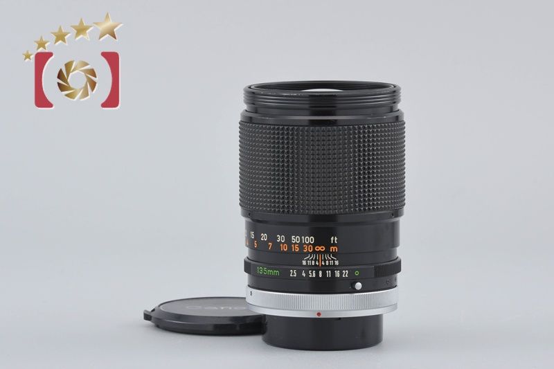 Canon キヤノン 【中古】Canon キヤノン FD 135mm f/2.5 S.C. 単焦点