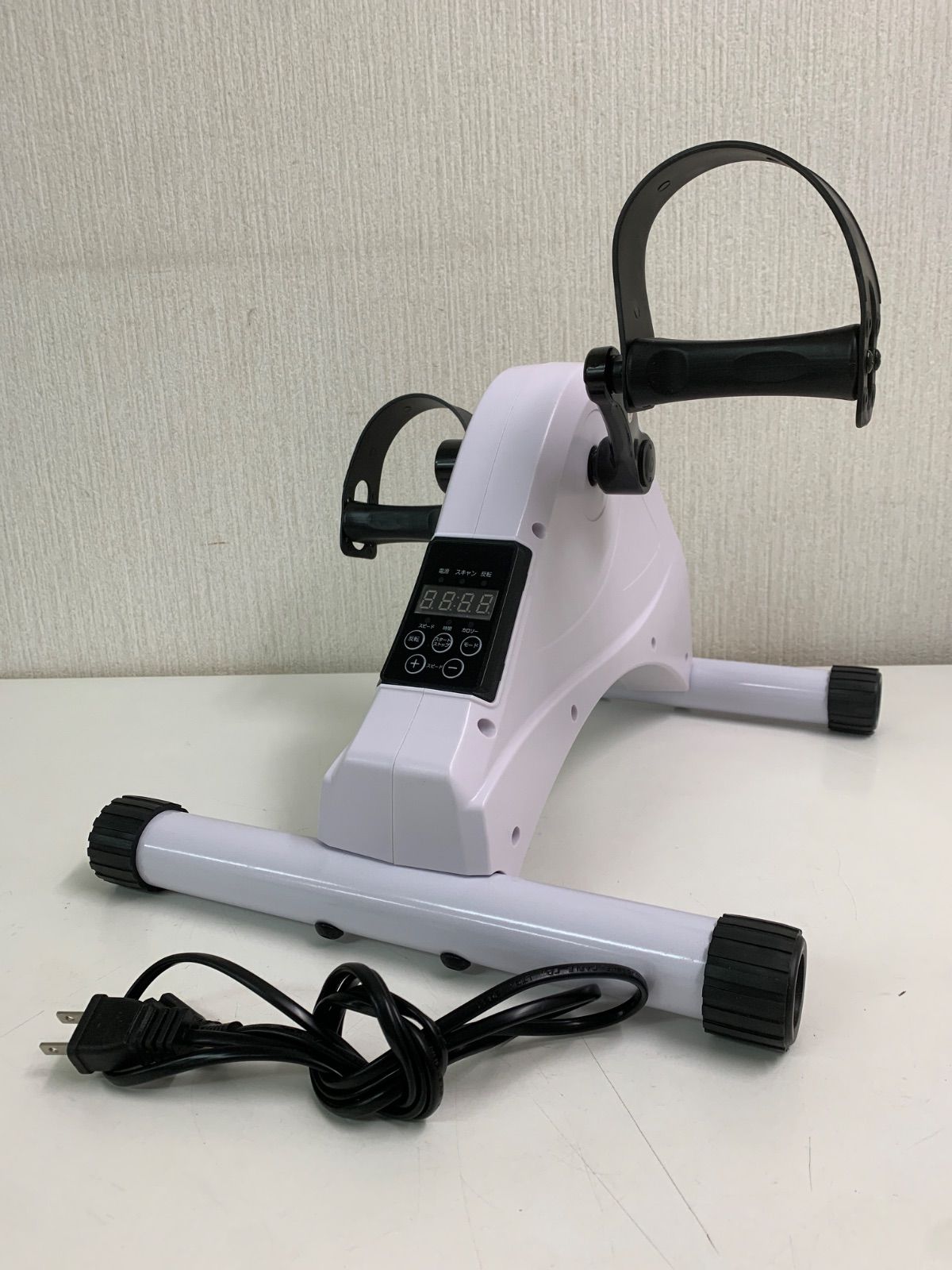 フォロー割対象商品】はぴねすくらぶ 電動軽快トレーナー HC-102338