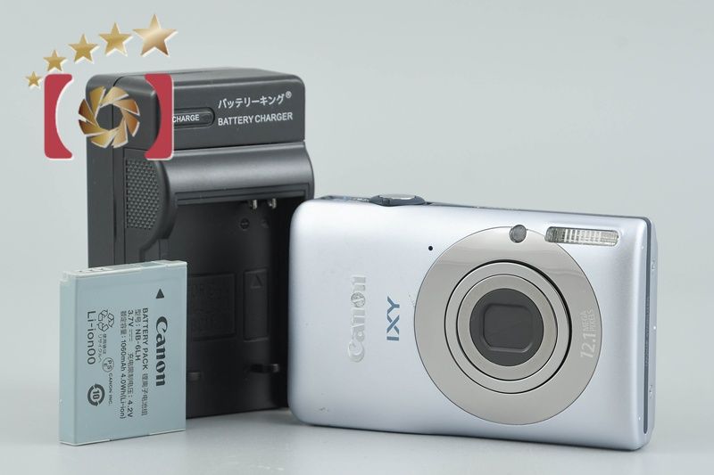 Canon IXY200F デジタルカメラ　コンパクト　シルバー Canon キヤノン IXY 200F シルバー : フラッグシップカメラ - 通販