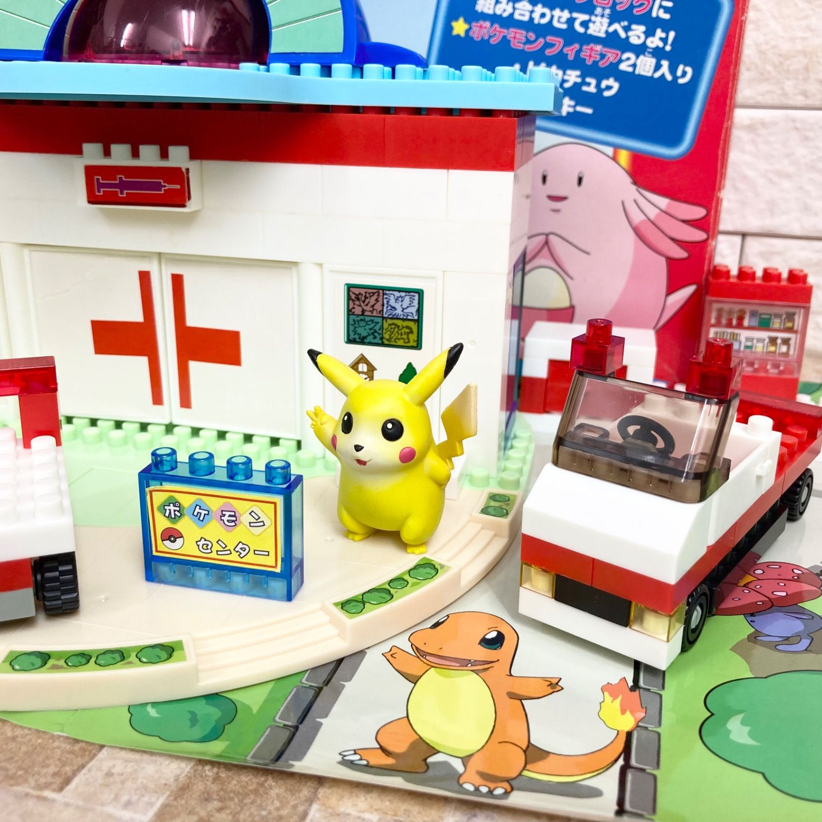 超希少！】モンコレ付き ポケモンブロック ポケモンセンター ダイヤ