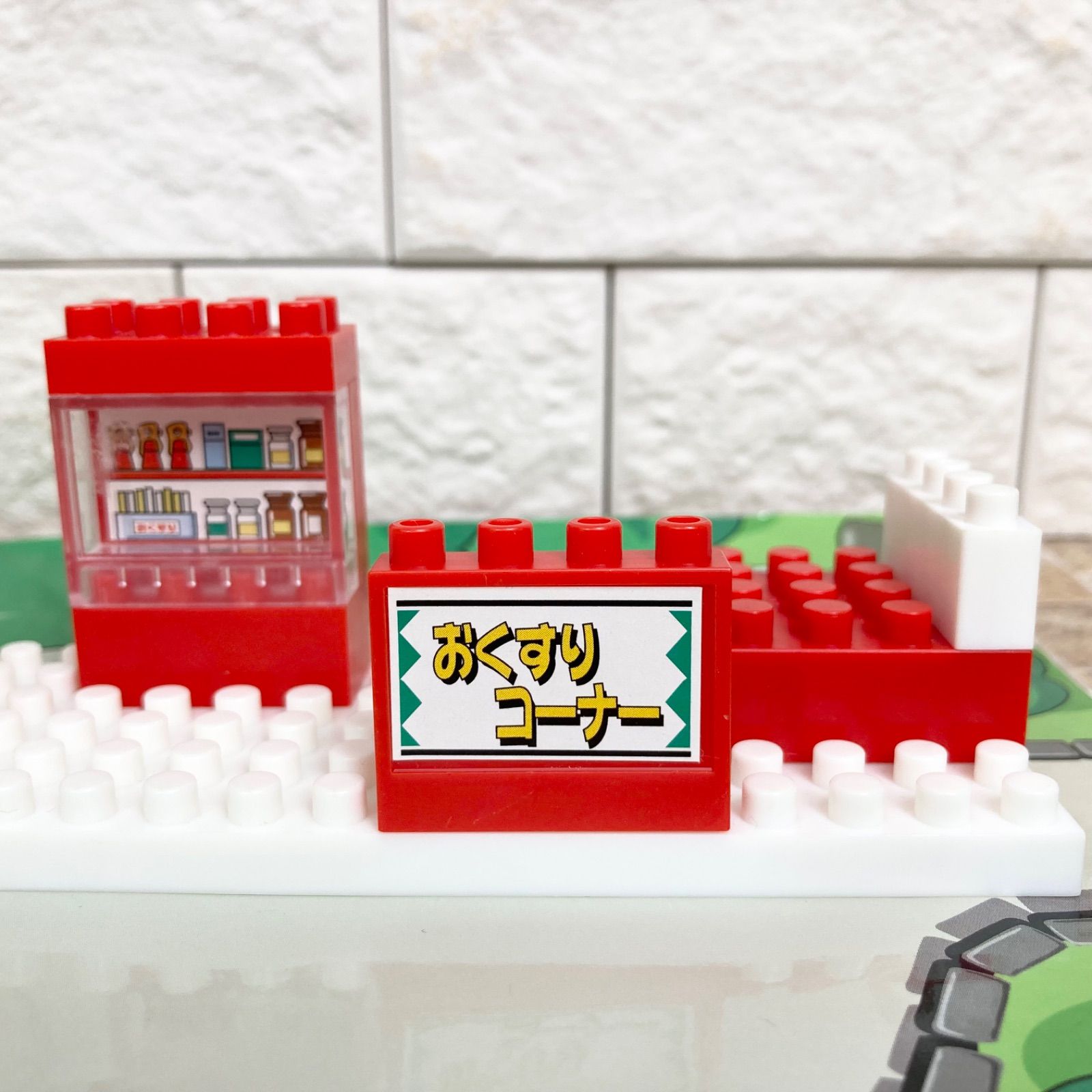 超希少！】モンコレ付き ポケモンブロック ポケモンセンター ダイヤ