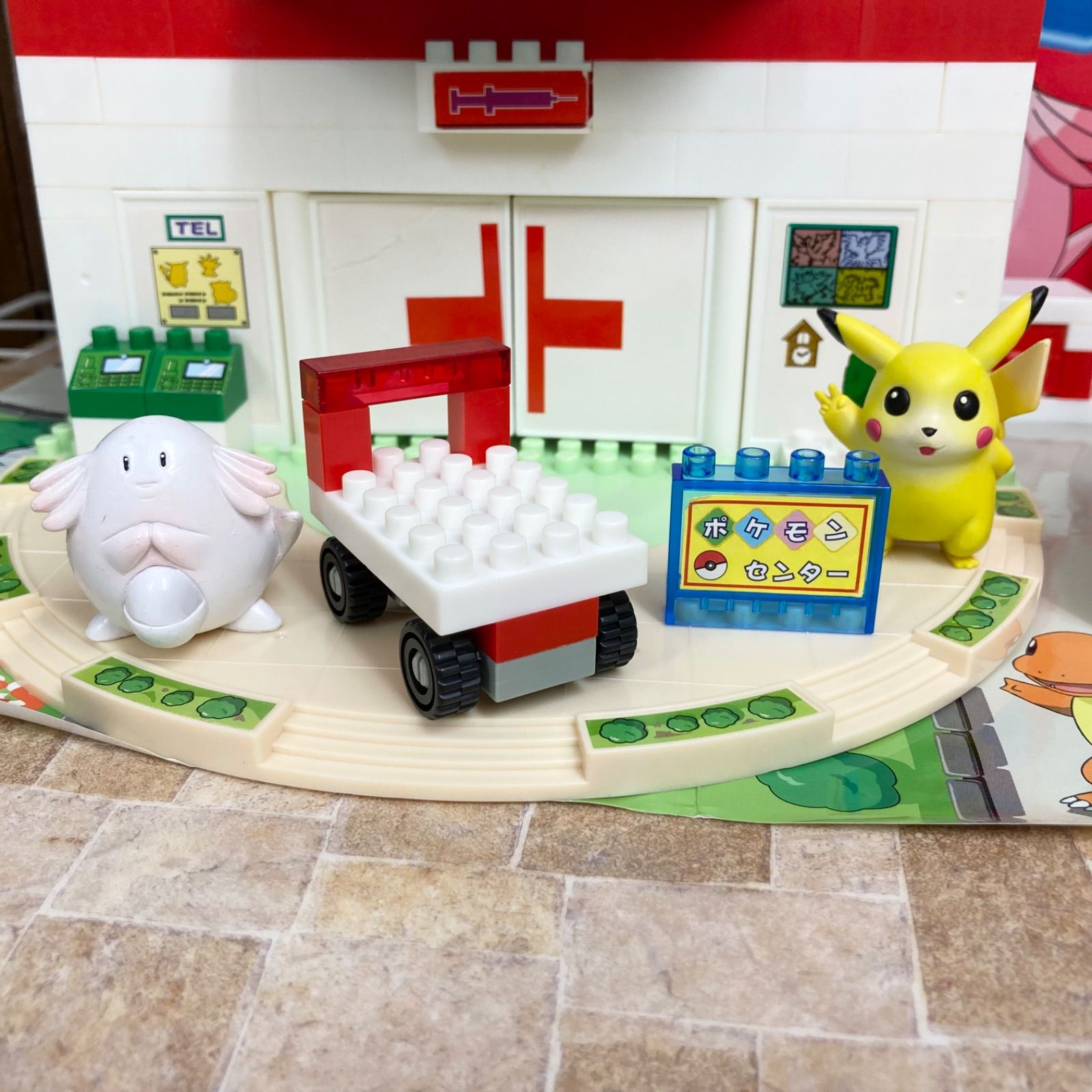 ポケモン ポケモンセンター 希少 レトロ まとめ 超希少！】モンコレ付き ポケモンブロック ポケモンセンター ダイヤ