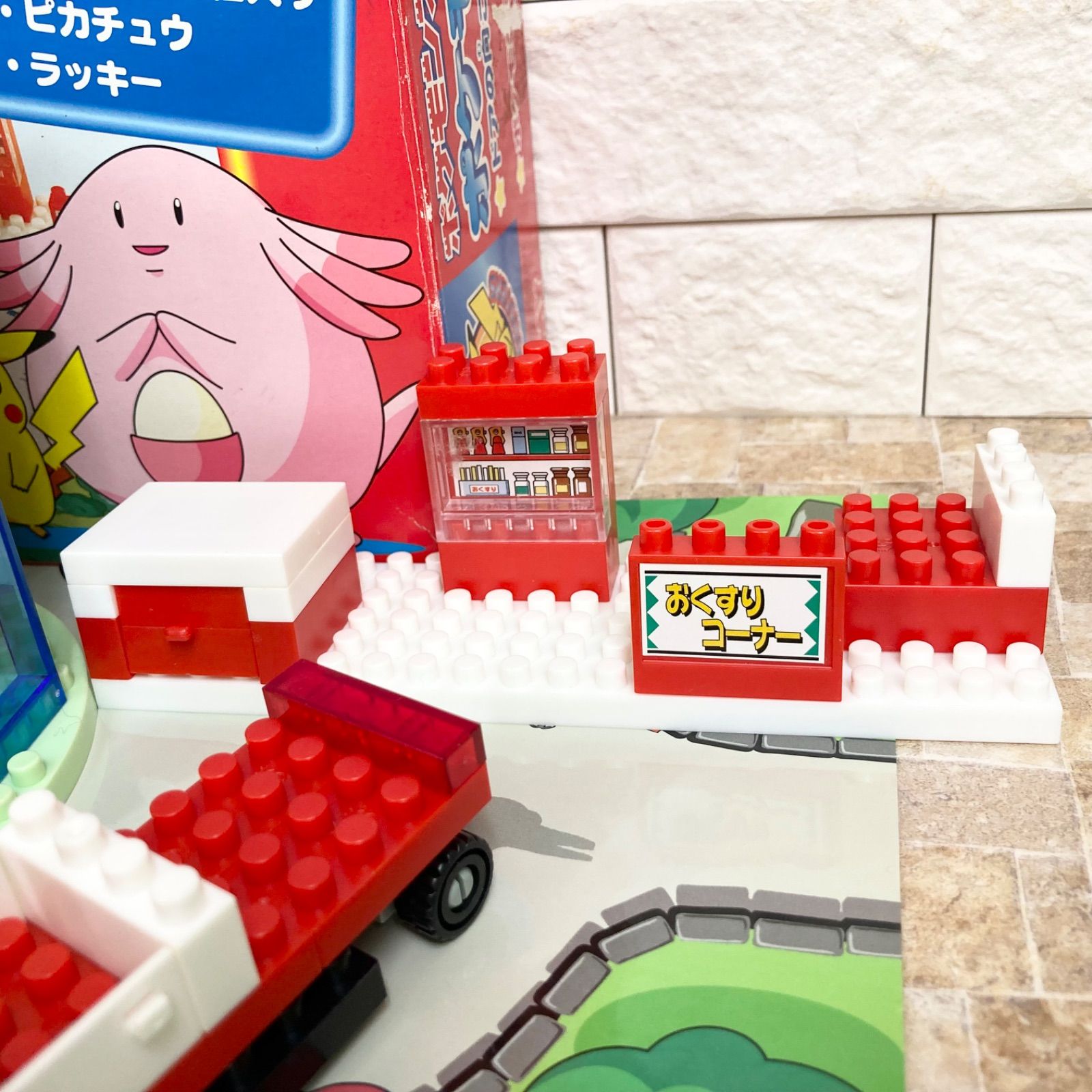 超希少！】モンコレ付き ポケモンブロック ポケモンセンター ダイヤ