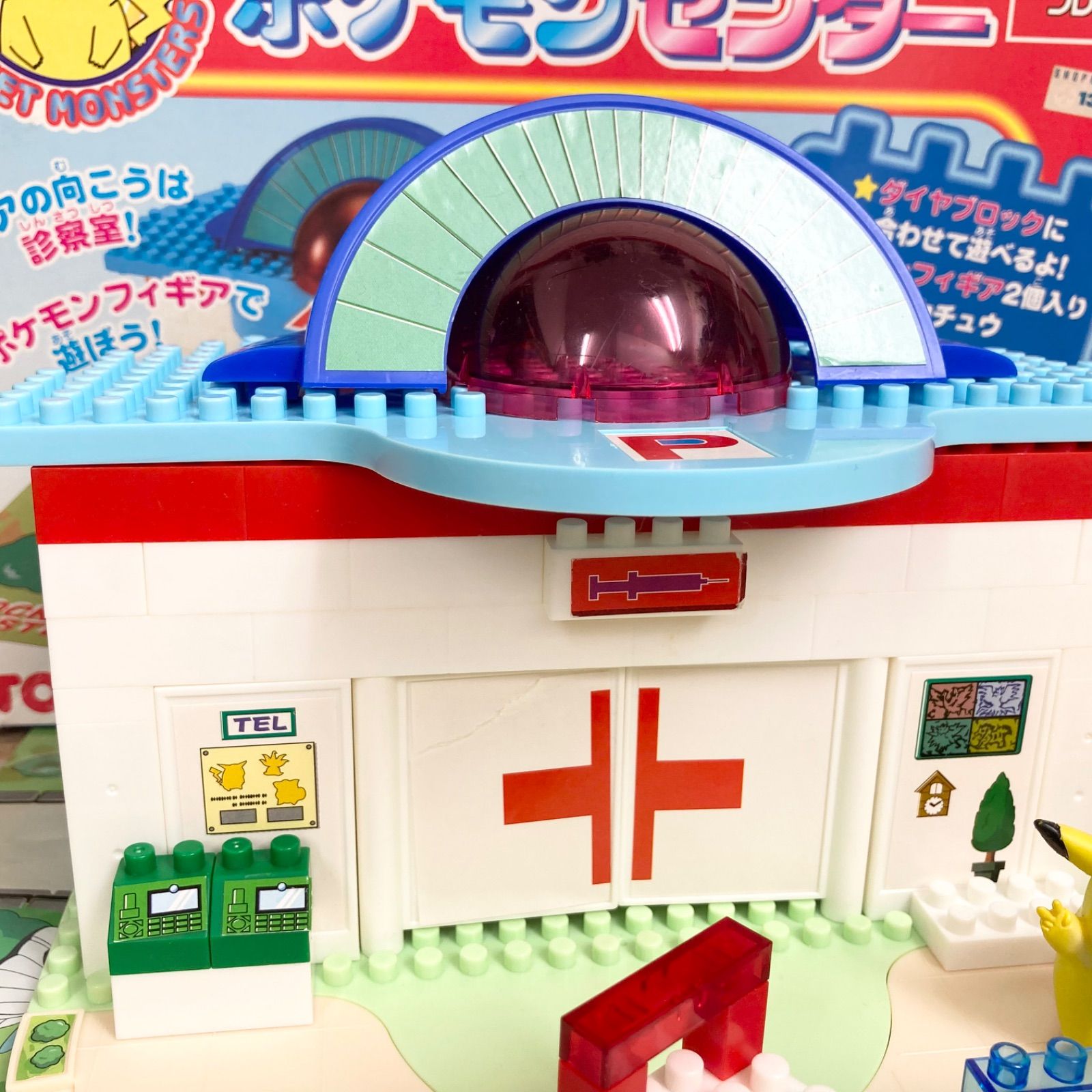 超希少！】モンコレ付き ポケモンブロック ポケモンセンター ダイヤ