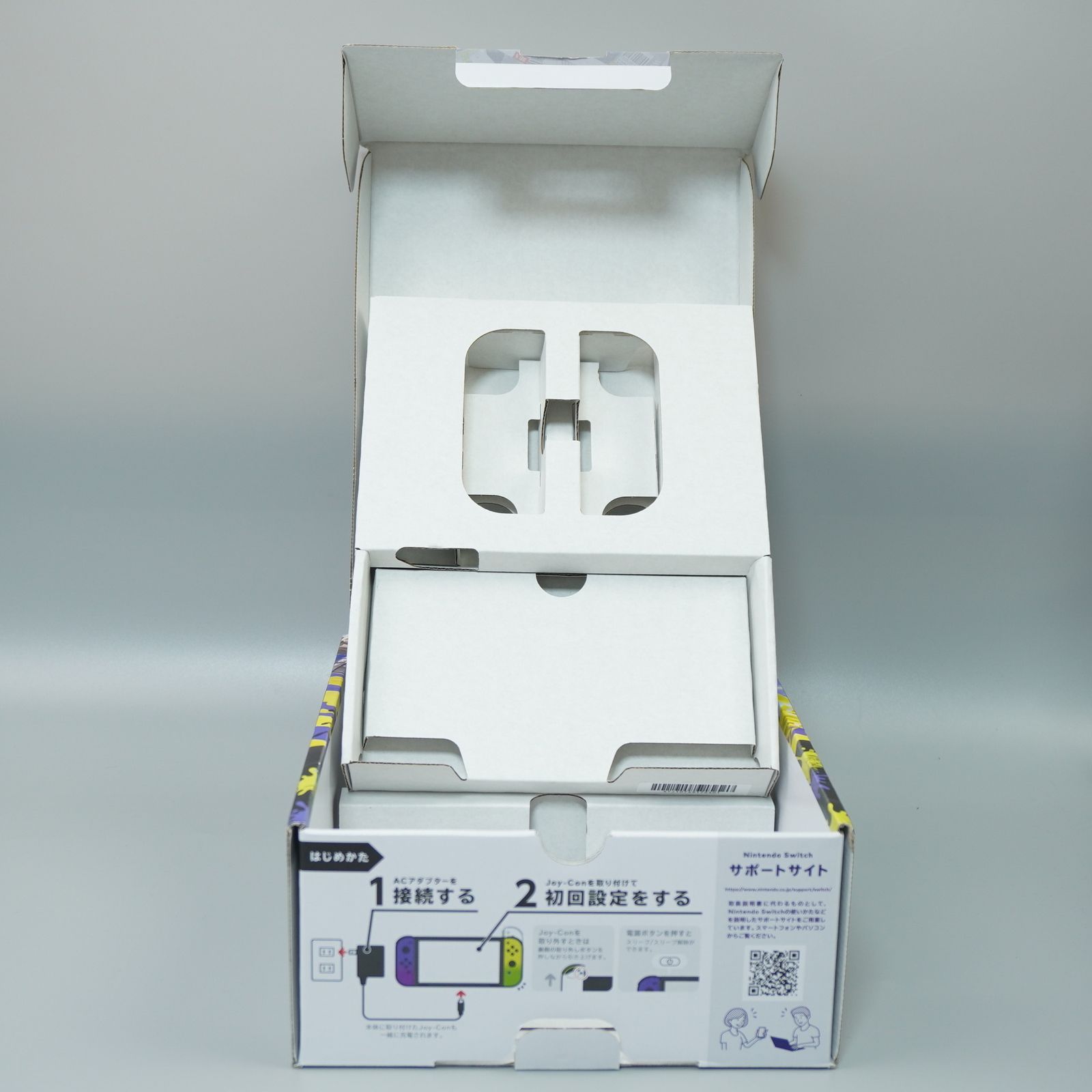 スプラトゥーン3エディション き