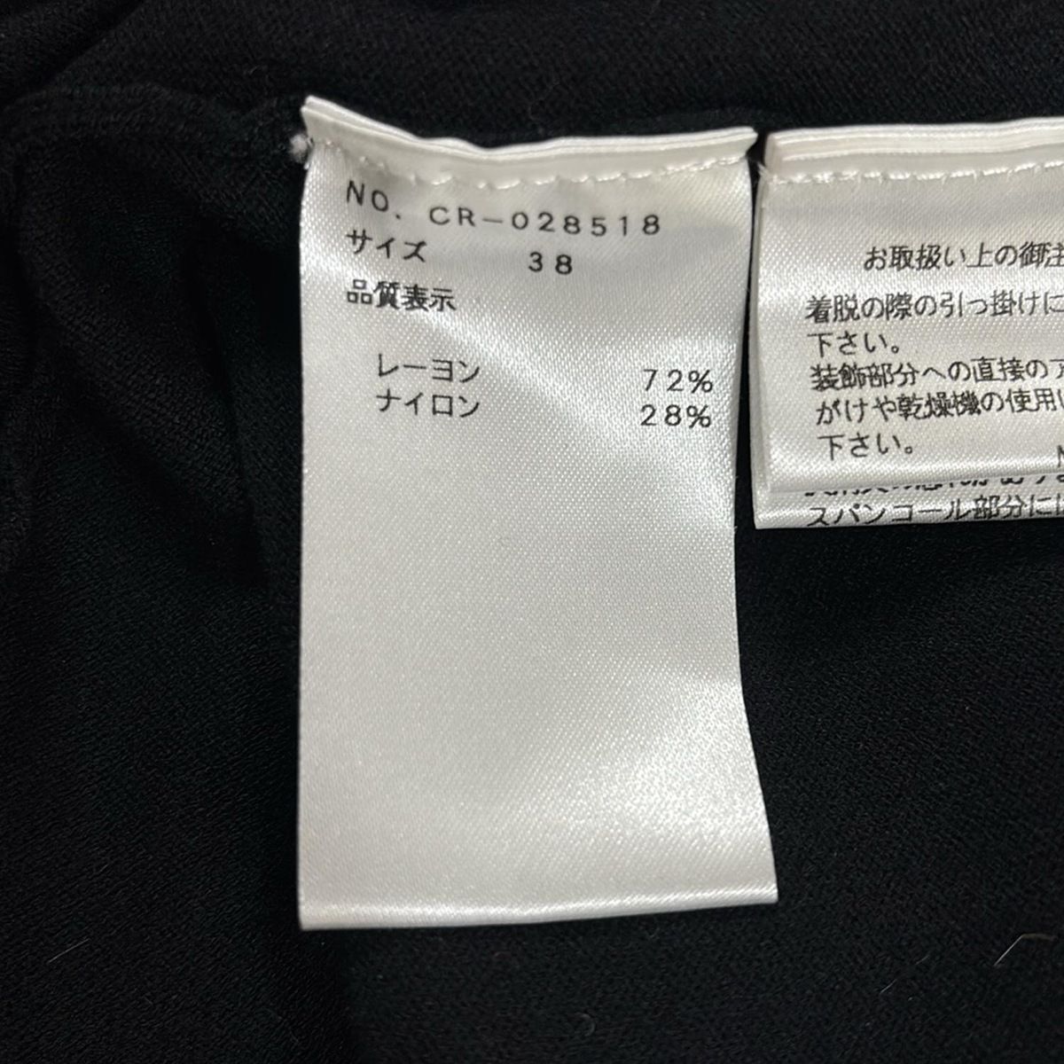 ビーズ フラワー