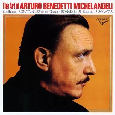 中古】クラシックCD アルトゥーロ・ベネデッティ・ミケランジェリ