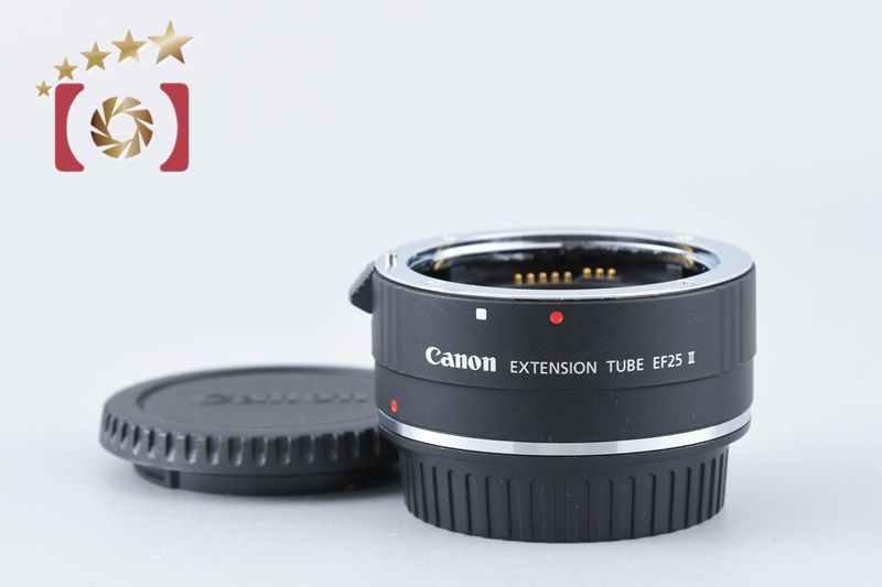 Canon キヤノン エクステンションチューブ EF 25 II テレコンバーター