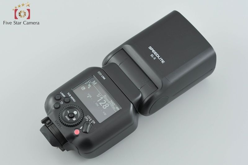 スピードライト EL