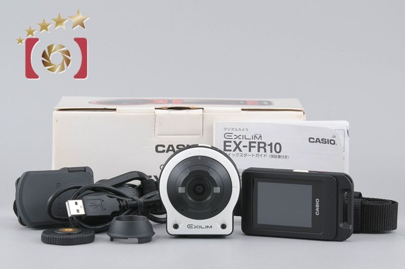 【動作品・備品元箱付き】CASIO EXILIM EX-FR10 WHITE CASIO カシオ 【中古】Casio カシオ EXILIM EX-FR10 ホワイト
