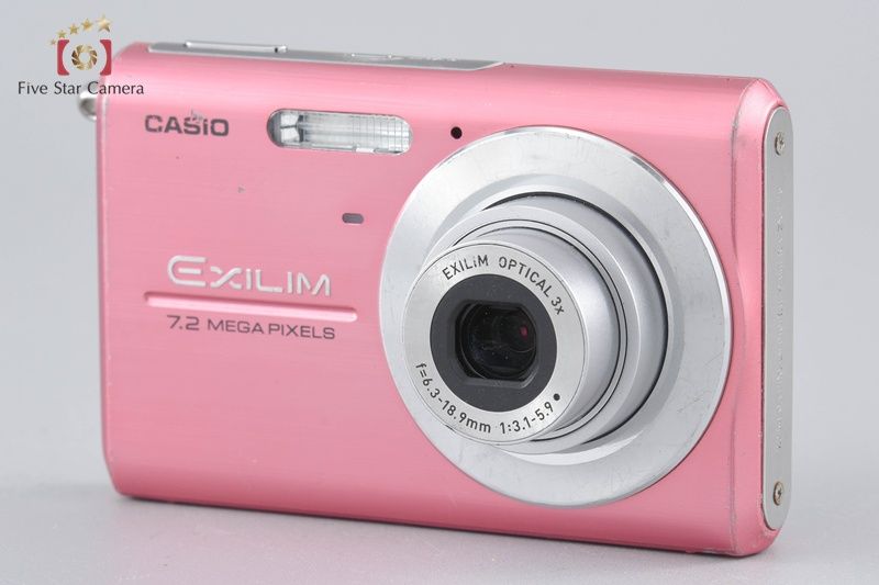 CASIO EXILIM EX-Z75 ピンク (動作確認済) 【公式通販】