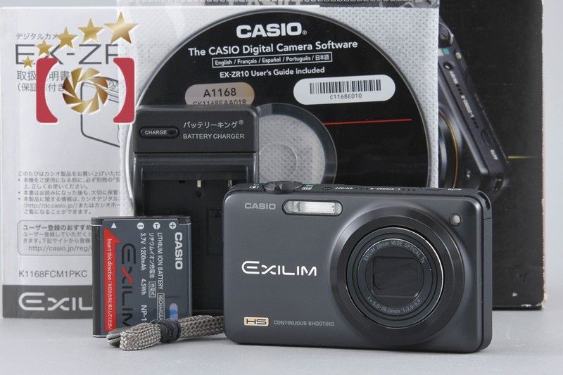 CASIO カシオ 【中古】CASIO カシオ HIGH SPEED EXILIM EX-ZR10