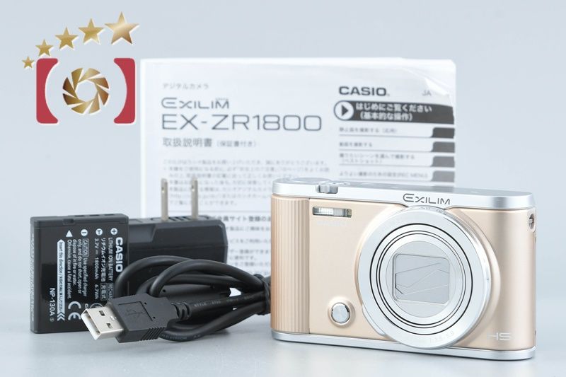 CASIO EXILIM EX-ZR1800 ゴールド　デジカメ カシオ HIGH SPEED EXILIM EX-ZR1800 価格比較 - 価格.com