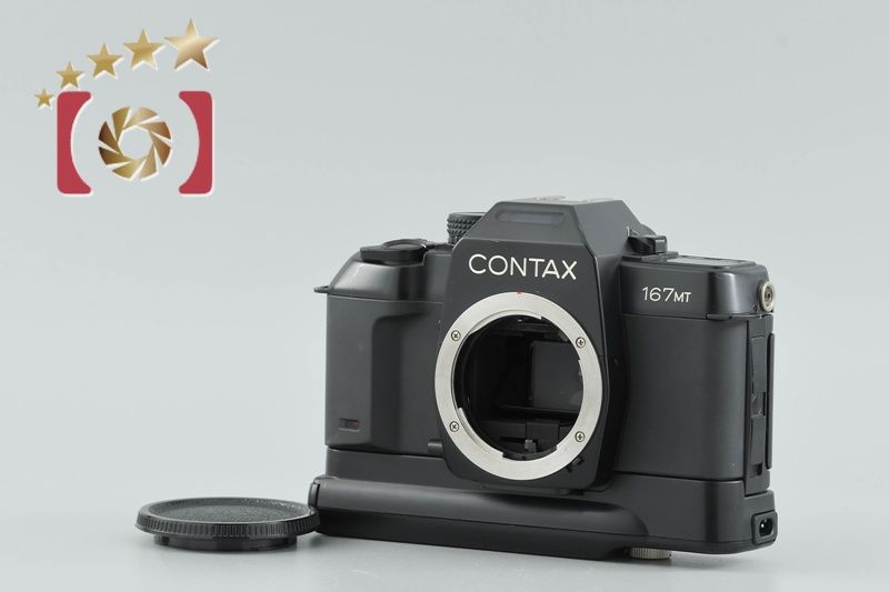 CONTAX コンタックス 167 MT フィルム一眼レフカメラ P-5 単三電池ホルダー付属 MF