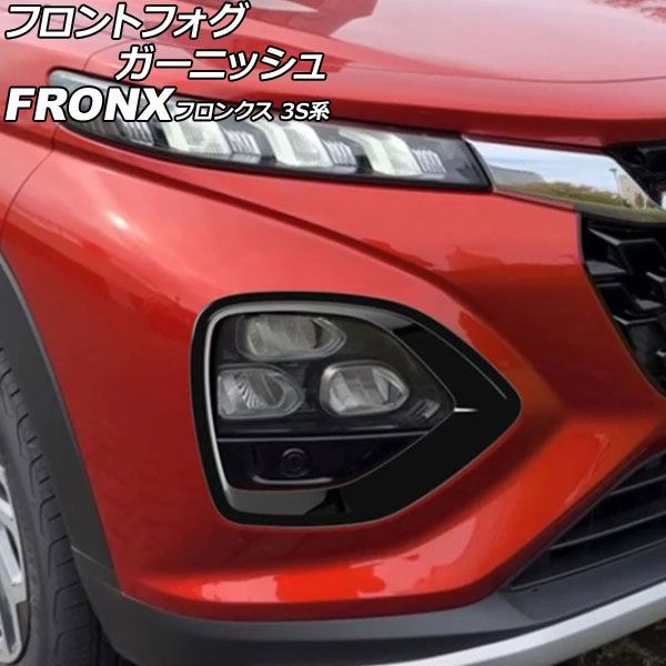 ベスト 新品30弁「シン・エヴァンゲリオン」♪Ave～オルフェウス320