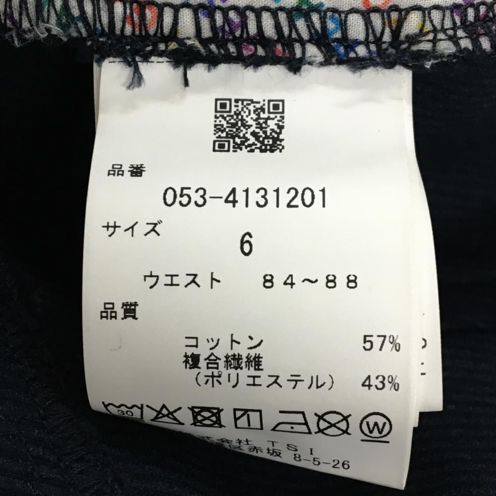 ネイビー 35周年