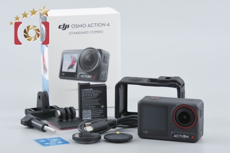 DJI ディージェイアイ ディージェーアイ OSMO Action 4 コンボ アクションカメラ 元 き ビデオカメラ