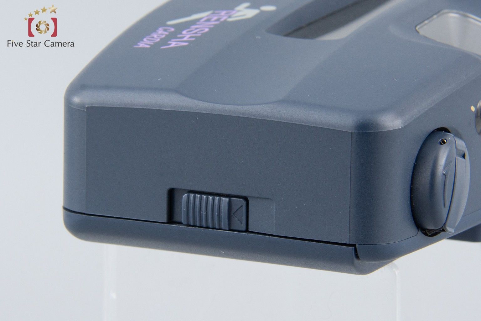 富士フィルム 富士フイルム