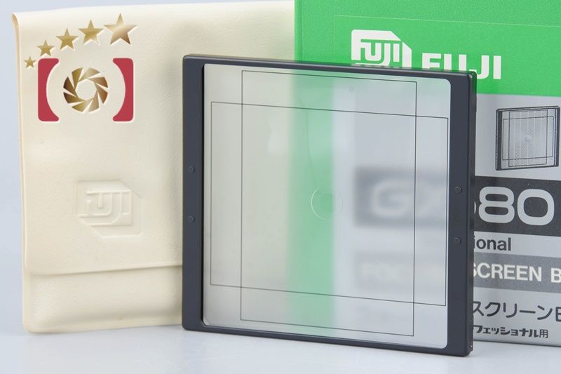 富士フィルム 富士フイルム フォーカシングスクリーン B GX 680用 元 き