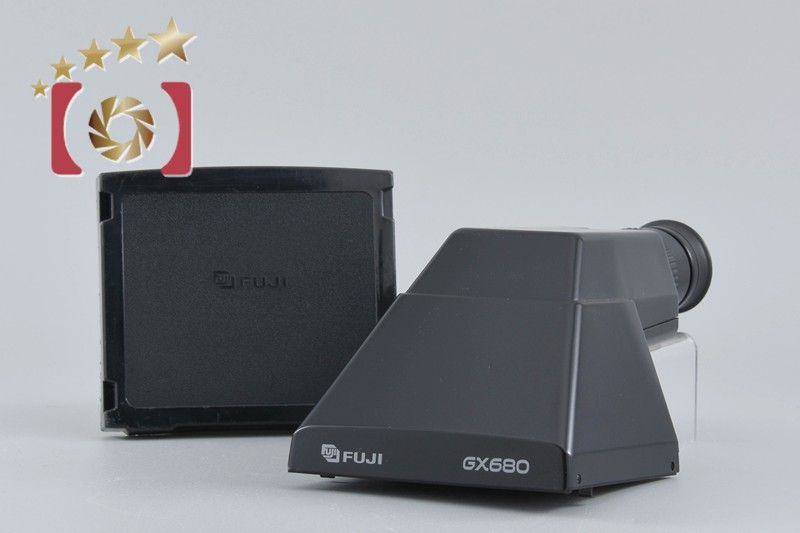 富士フィルム 富士フイルム プリズムアングルビューファインダー GX 680用