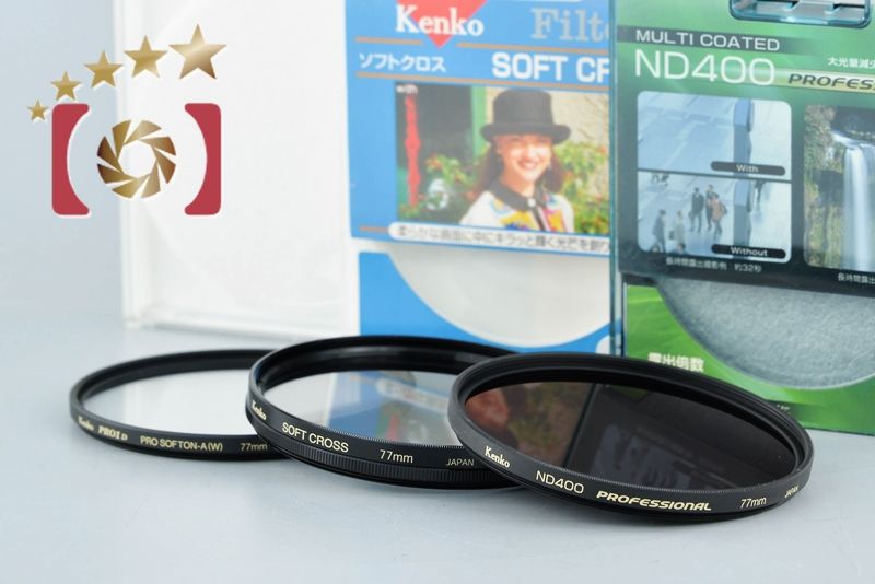 Kenko ケンコー ND 400 77 mm PRO 1 D Softon A W SOFT CROSS レンズフィルター